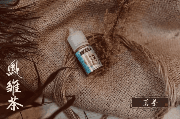 茗茶電子菸小煙油30ml(0mg/30mg)日本進口:圖片 5